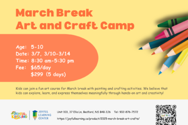 2025 March Break - Day Camp