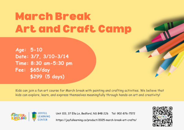2025 March Break - Day Camp